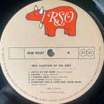 Eric Clapton ‎– At His Best (Япония)
