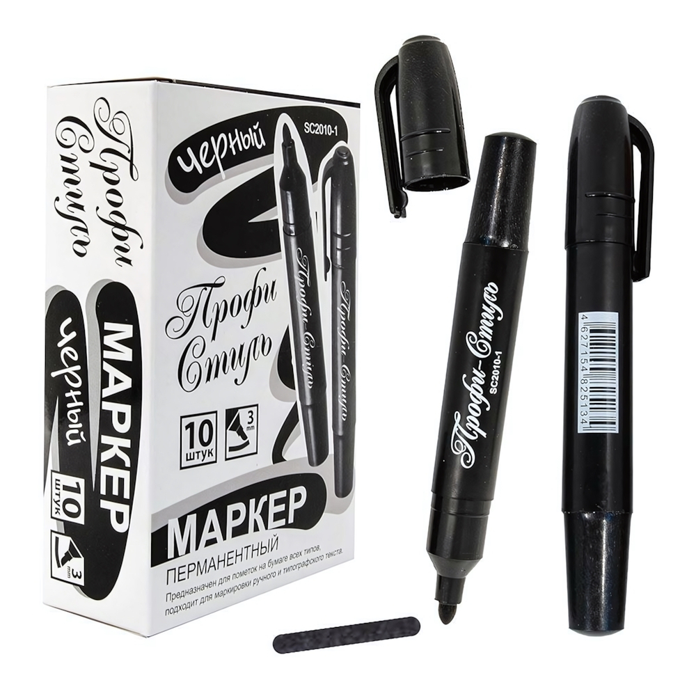 Маркер перм. 3мм. "Классик" черный SC2010-1 (Профи-Стиль)