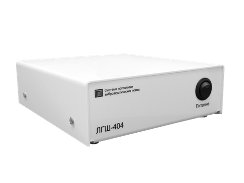 Генераторный блок ЛГШ-404
