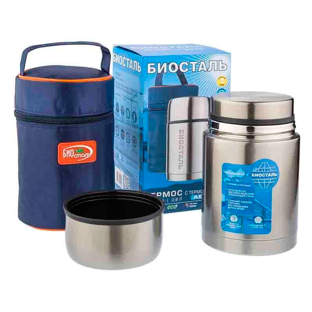 Термос для еды Biostal Авто (0,5 литра) с термочехлом, медный