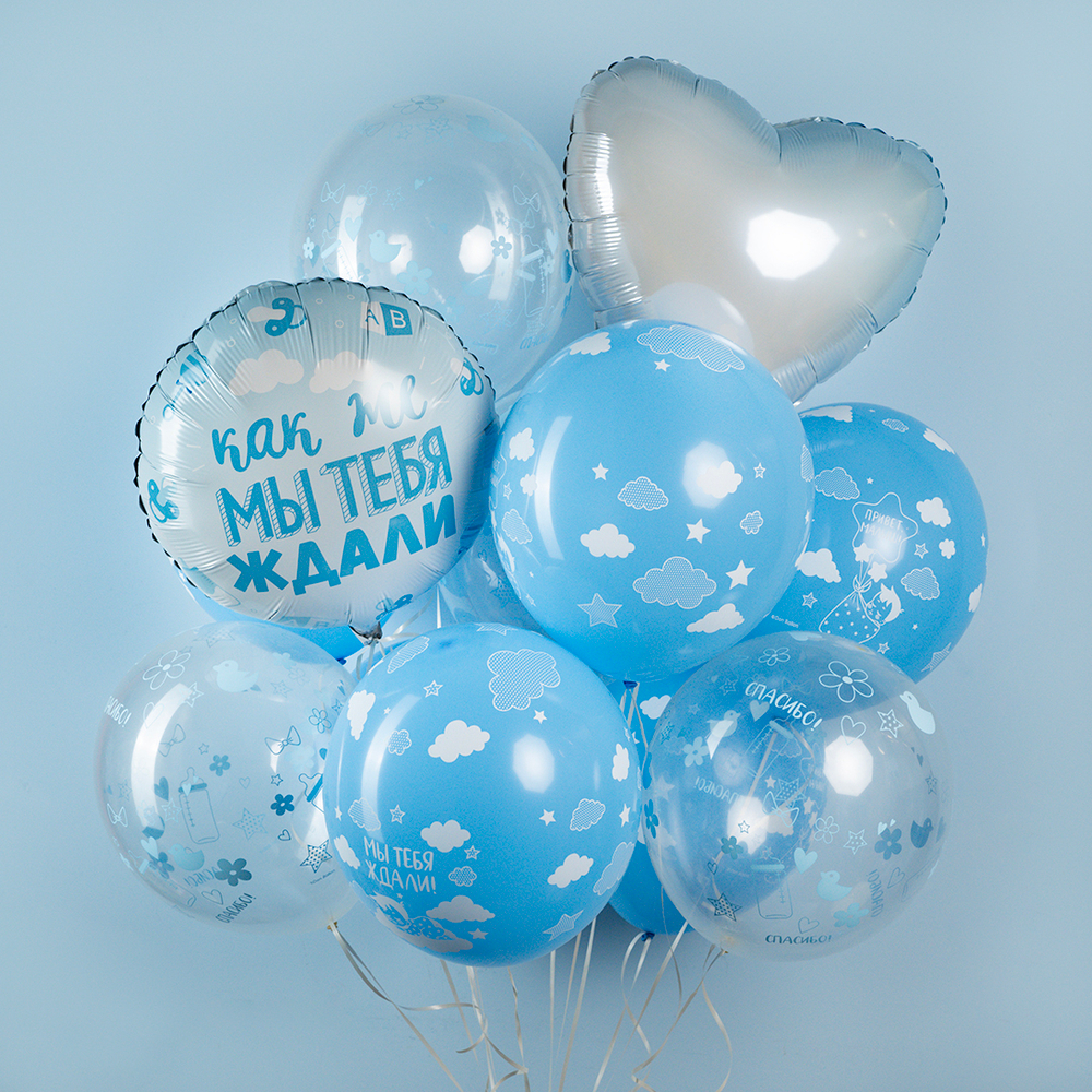 Круг 18" В Ожидании Чуда, Голубой, Градиент Fl