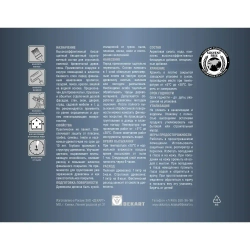 HUSKY SIBERIAN Акриловый биозащитный грунт для дерева 2,7л