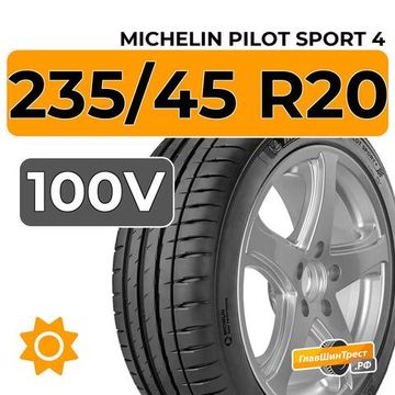 Michelin Pilot Sport 4 SUV 235/45 R20 100V XL