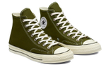Converse Chuck 70