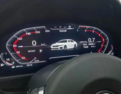 Электронная панель приборов BMW 3-серия F30 2012-2018 - 1292-F30 с LCD / ЖК 12.3" экраном QLED