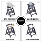 Детский растущий стульчик для кормления Лео из массива березы, с регулировкой по высоте и защитной перекладиной, серый