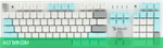 Клавиатура A4Tech Bloody S510R Icy White/blms Red