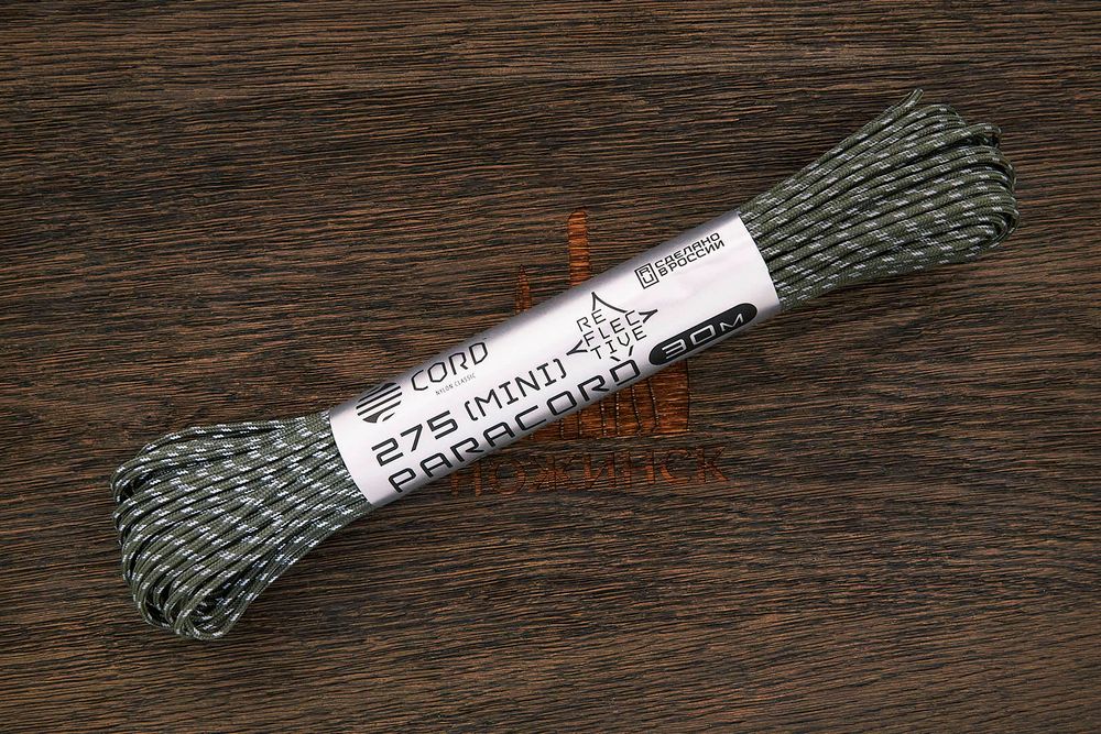 Паракорд 275 светоотражающий "Army green ref", 1 метр