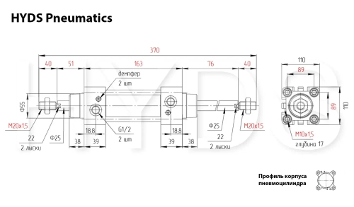 DSBC-100-25-T-PPV-A-N3 Пневмоцилиндр с двусторонним штоком