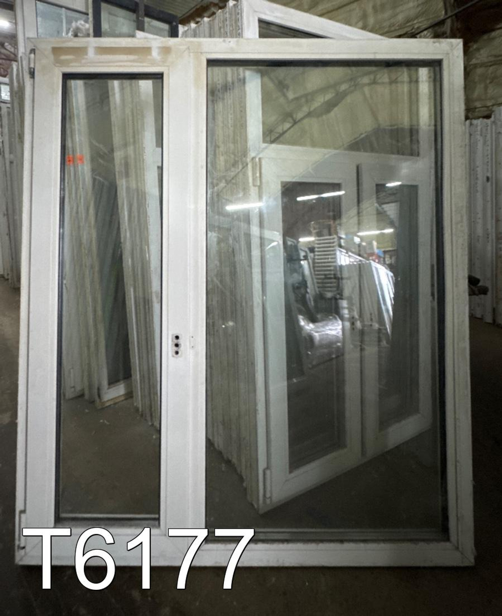 Окно Пластиковое Б/У 1520(в) x 1300(ш)