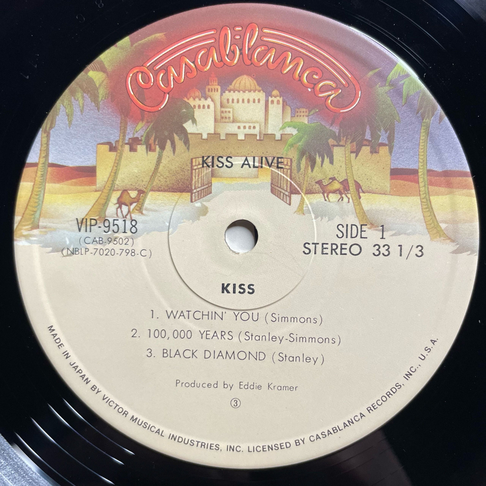 Винтажная виниловая пластинка LP Kiss Alive (Япония 1977) (Оби)
