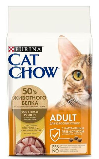 Сухой корм Cat Chow® для взрослых кошек, с высоким содержанием домашней птицы, Пакет 1,5кг
