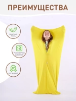 Сенсорный Чулок Кислинг