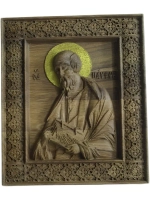 Освященная Икона Святого Апостола Павла резная из дуба