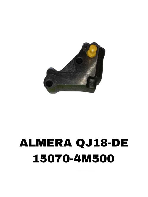 НАТЯЖИТЕЛЬ ЦЕПИ ALMERA QJ18-DE