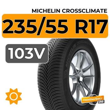 Michelin CrossClimate SUV 235/55 R17 103V XL