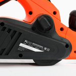 Рубанок сетевой PATRIOT PL 110 150301110