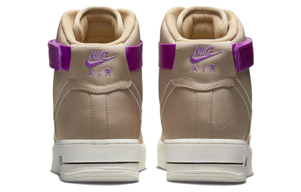 Кроссовки Nike Air Force 1 "Moving Company"