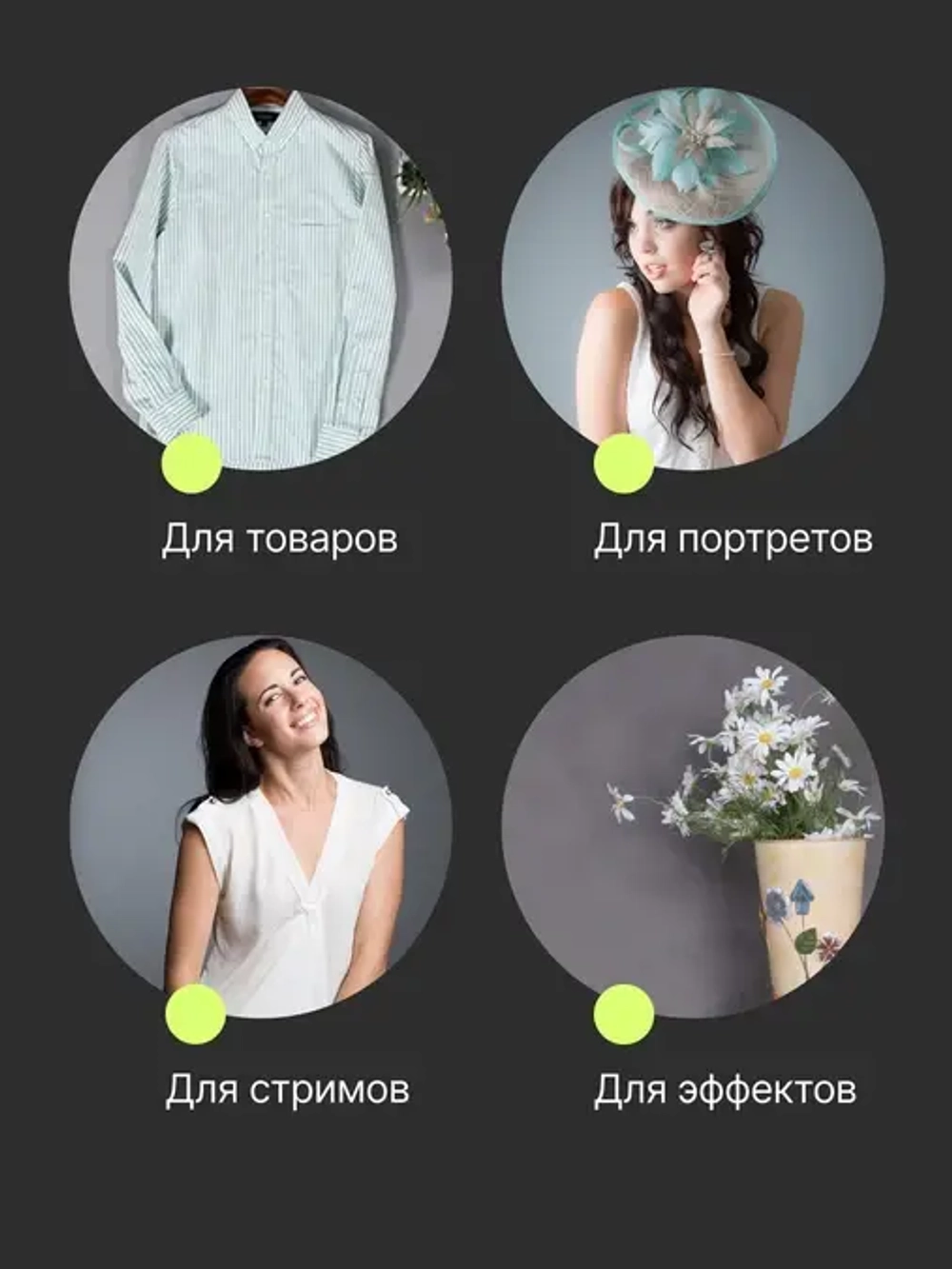 Фон бумажный Raylab 032 Snow White белый 1.35х6 м