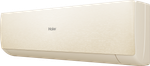 Сплит-система Haier Stellar HP AS50SHP1HRA-C / 1U50SHP1FRA