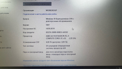 Ноутбук HP 15rb062ur