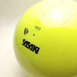 Мяч Sasaki 18,5 см Жёлтый LYMY (Lime Yellow)