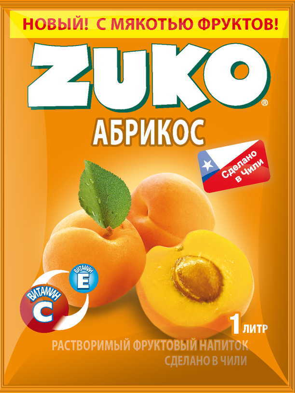 Растворимый напиток ЗУКО Абрикос  20г*12шт*8 блоков.