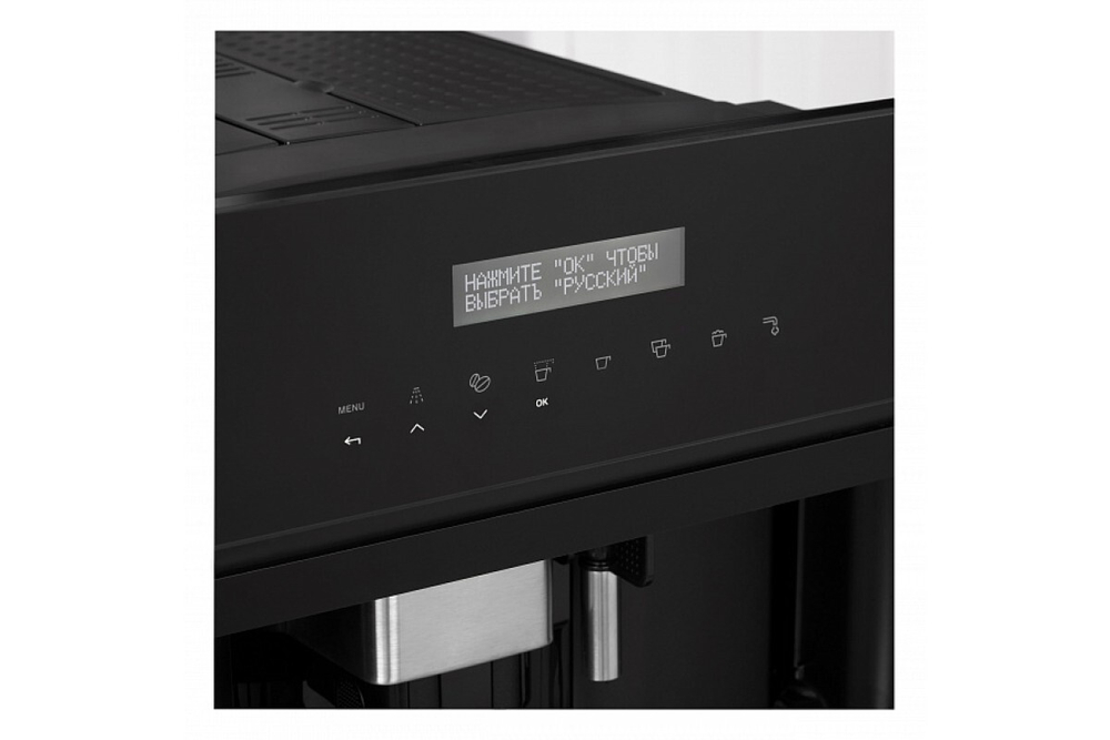 Встраиваемая кофемашина Korting KCM 9200 BG