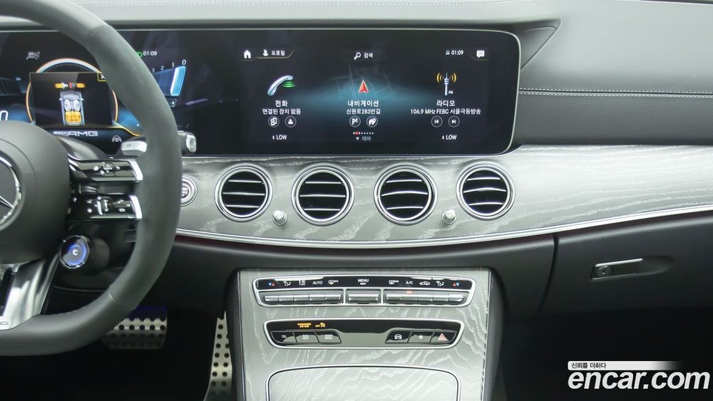 Mercedes-Benz E-Class W213 E53 AMG 4MATIC+ (12.2022)