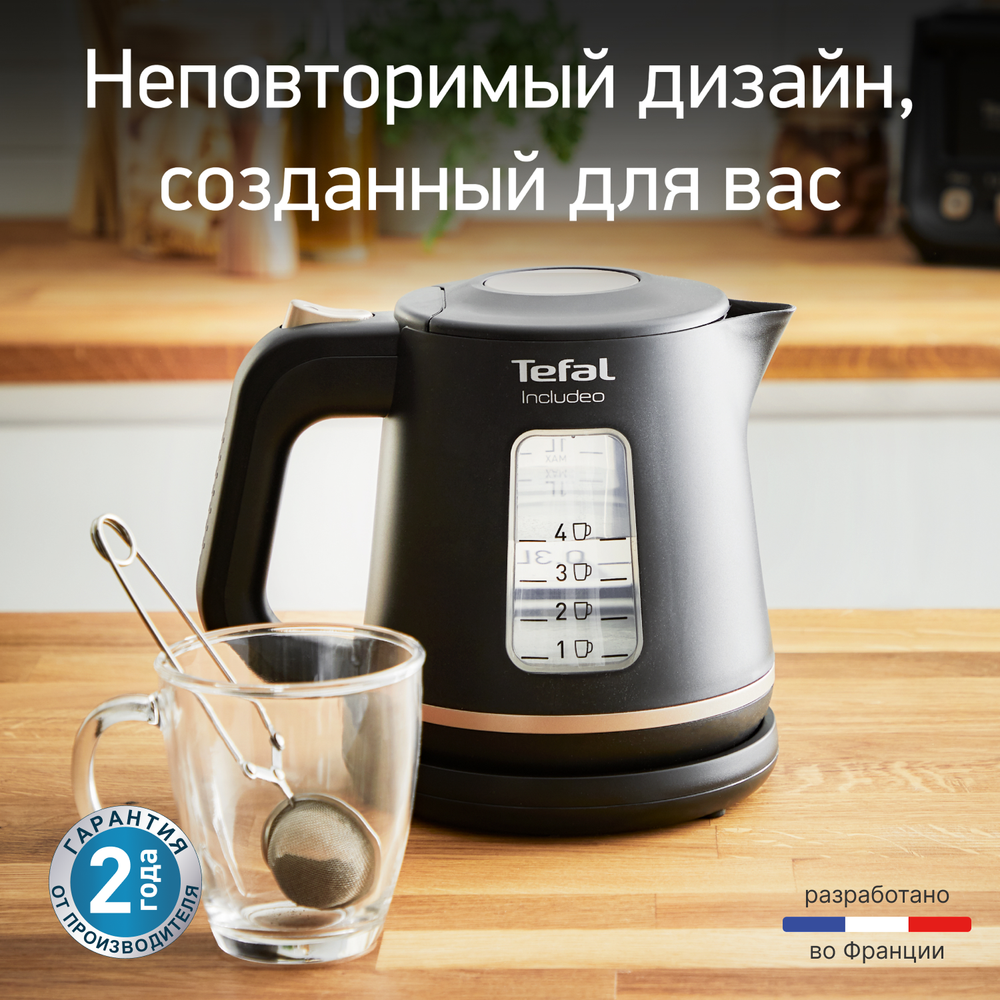 Электрический чайник Tefal Includeo KI533811