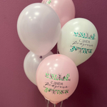 Шар латексный 5 штук