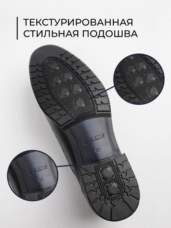 Туфли Colonel 170