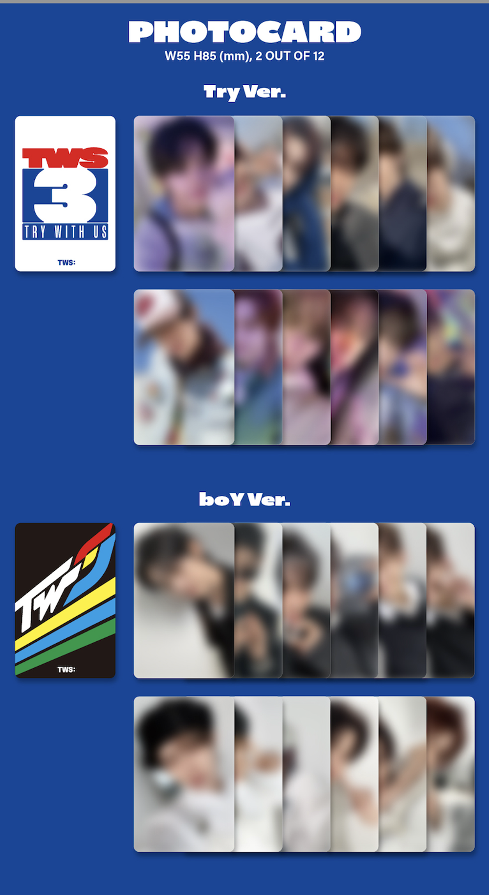 Альбом TWS - TRY WITH US