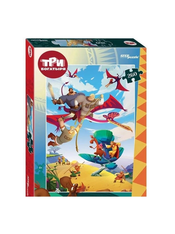 Пазл для детей 6 7 8 лет Три богатыря 260 элементов