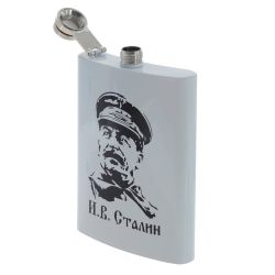 GAEM Фляжка, 270 мл, L9,5 W2 H14,5 см