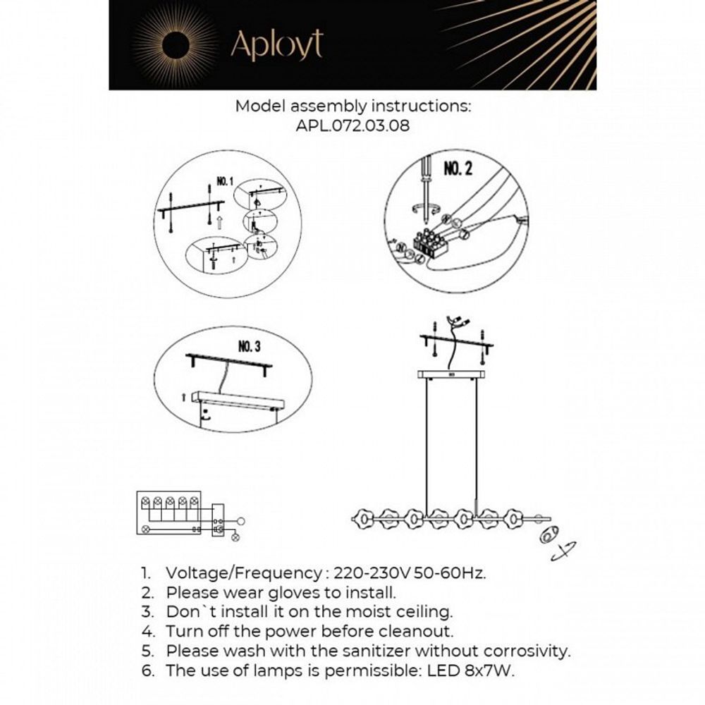 Подвесной светильник Aployt Klarissa APL.072.03.08