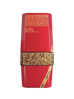 Кофе натуральный растворимый сублимированный Carte Noire Voyage Au Japan, 90 г