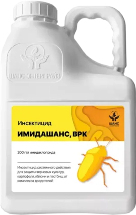 Имидашанс, ВРК(200 г/л)