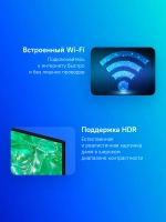 Телевизор LED Samsung 75" UE75DU8000UXRU Series 8 черный 4K Ultra HD 60Hz DVB-T2 DVB-C DVB-S2 USB WiFi Smart TV