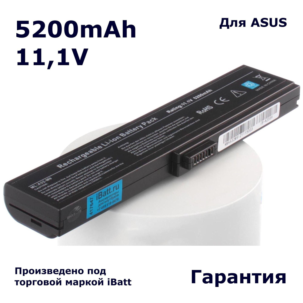 Аккумулятор iBatt 5200mAh, для A32-W7 A32-M9 A33-M9