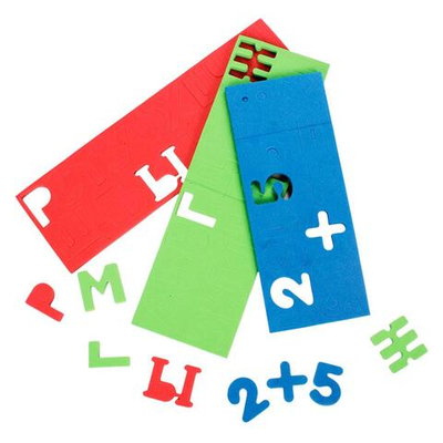 Набор букв и цифр, пакет 18-04