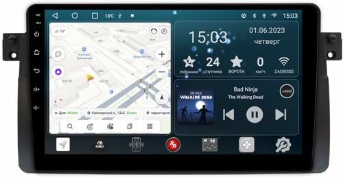 Магнитола для BMW 3 (E46) 1998-2006 - Redpower 081 Android 10, Быстрая, CarPlay, SIM-слот