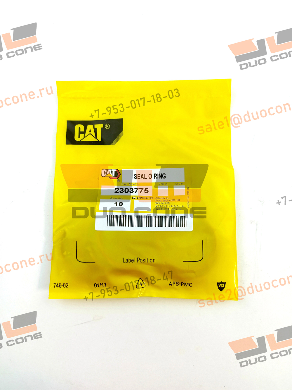 Кольцо O-ring круглого сечения 2303775 Caterpillar