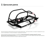 Мотобуксировщик НОРКА 380 Mini 8 л.с.