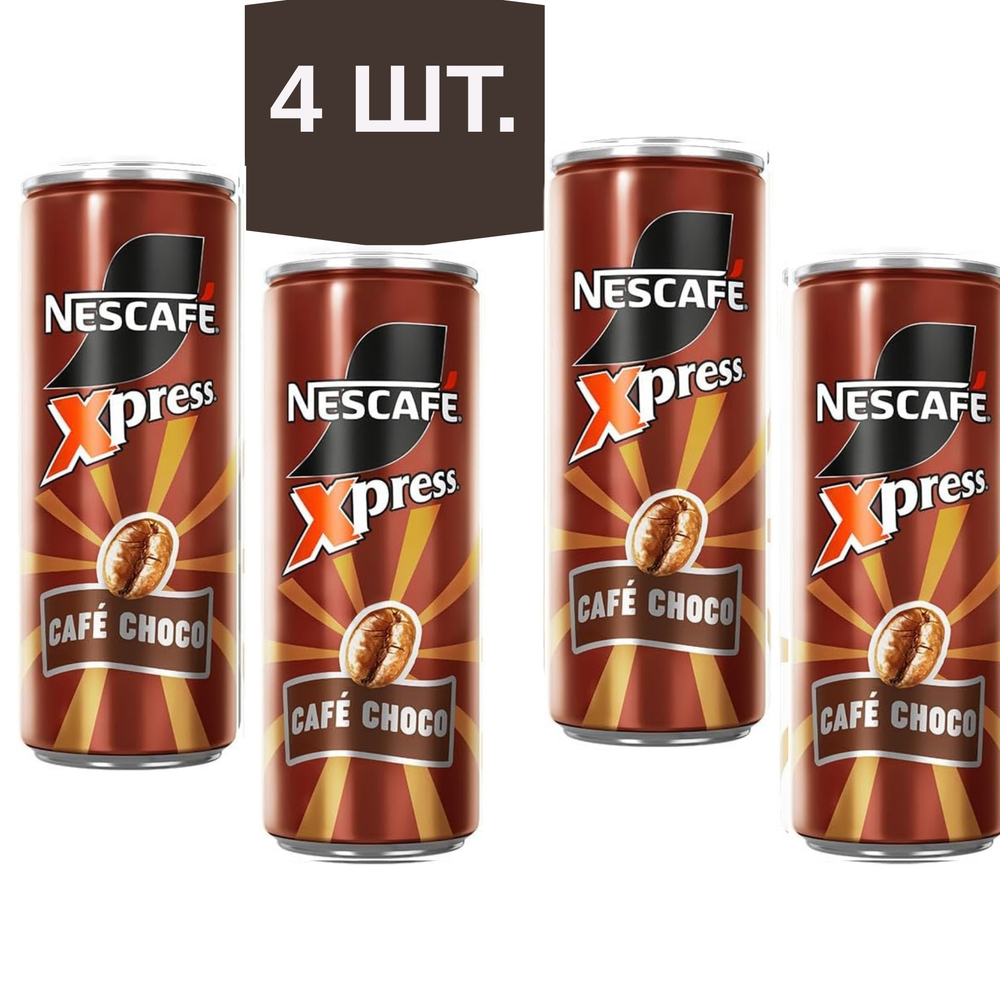 Nescafé Xpress Cafe Choco — холодный кофе, 250 мл, 4 шт. - NESCAFE