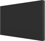 Панель LCD 55' Lumien LMW5509LHRU