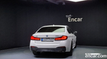 BMW 5 Series (G30) 530i xDrive M Sports (03.2022)