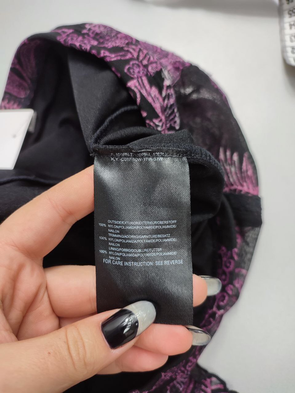 Юбка Mexx легкая 46 размер