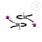 Эротический набор «50 оттенков страсти» (Цвет: фиолетовый)