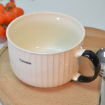 Кружка-бульонница 750мл "Twinkle"